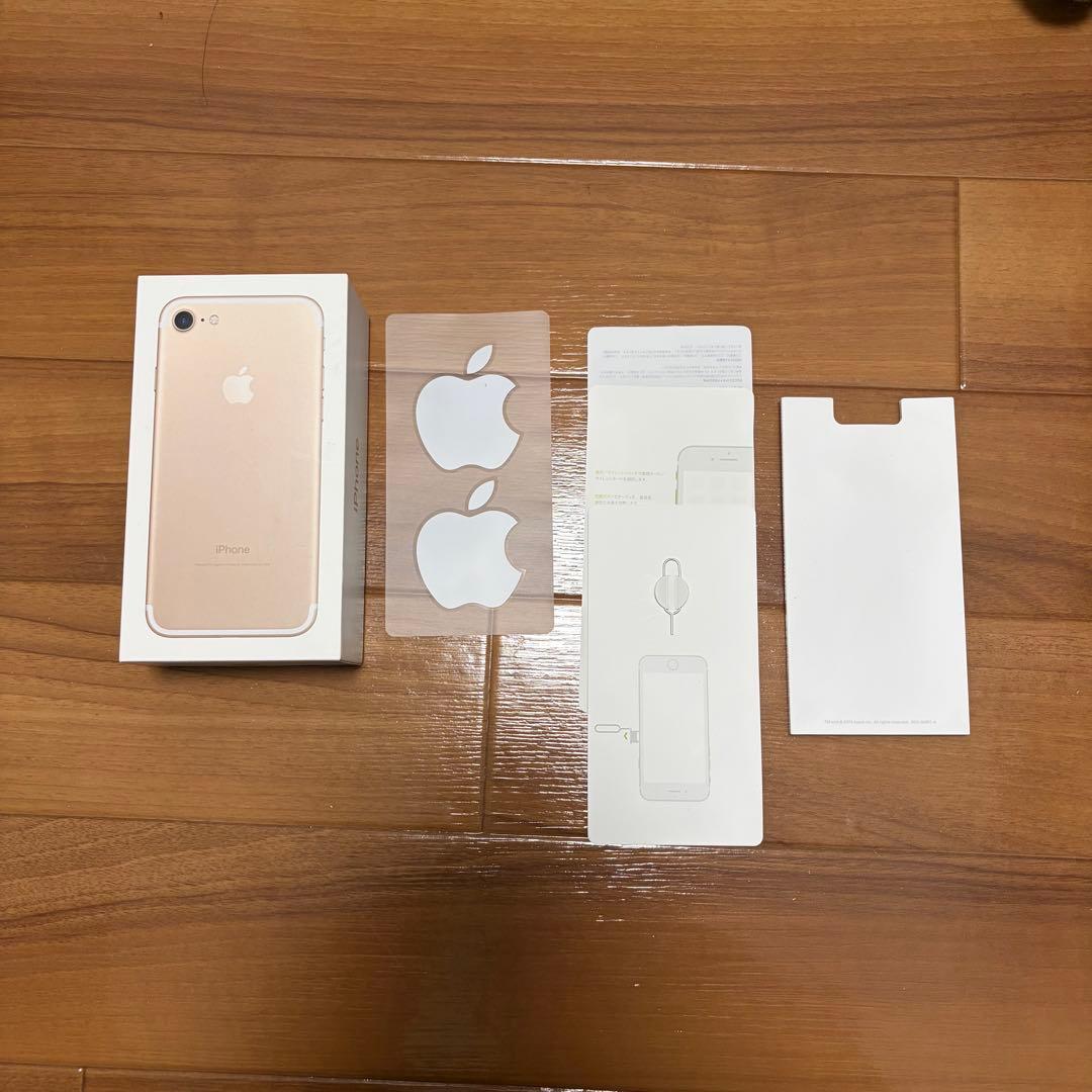 Apple iPhone 7 ゴールド simフリー バッテリー81% 箱つき