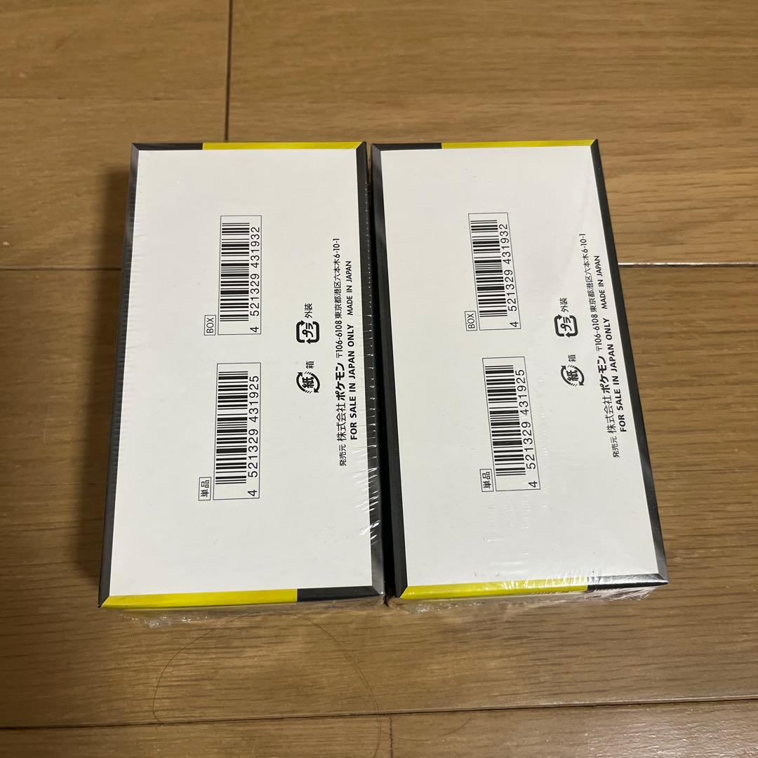 ルミネ21 他の方購入禁止