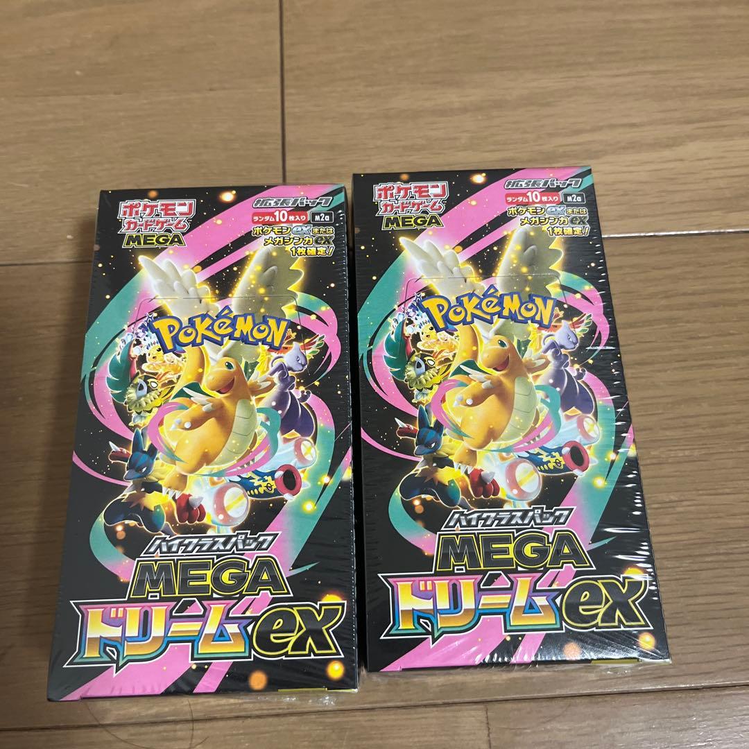 ルミネ21 他の方購入禁止