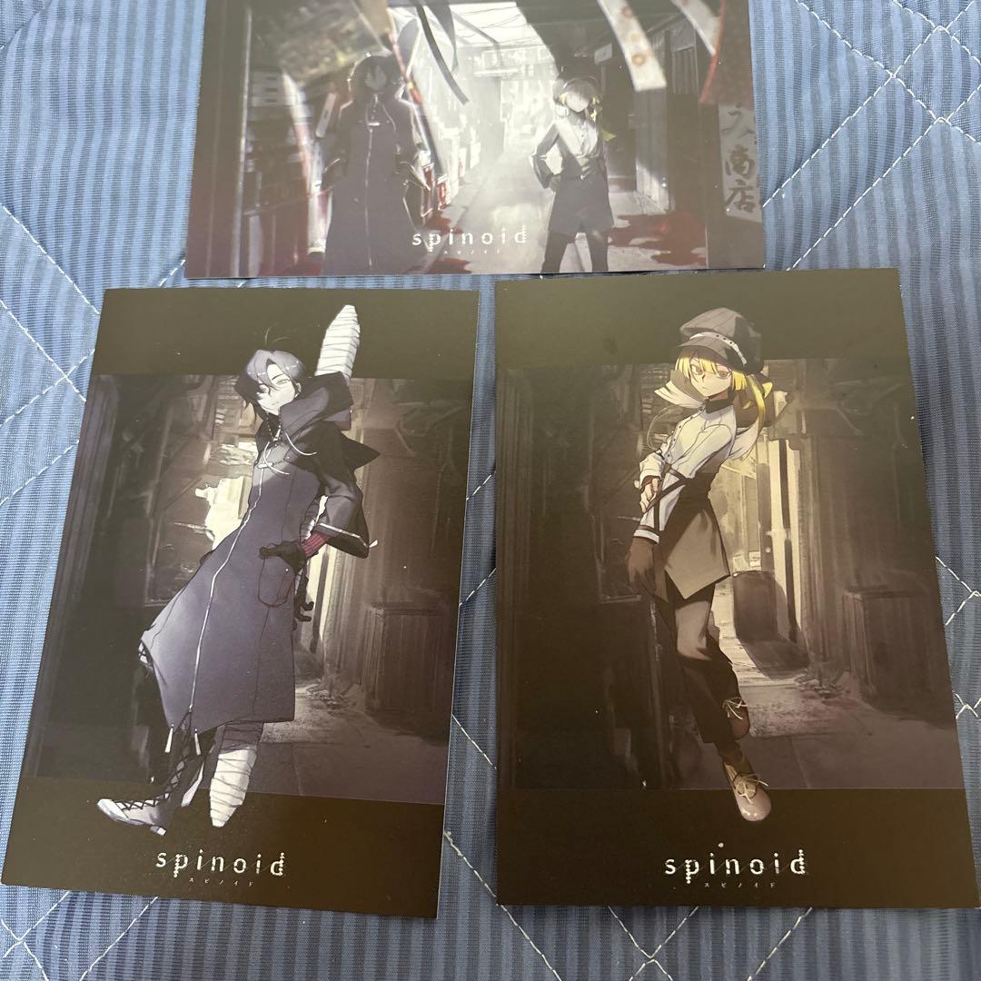 spinoid スピノイド しづ ポストカード