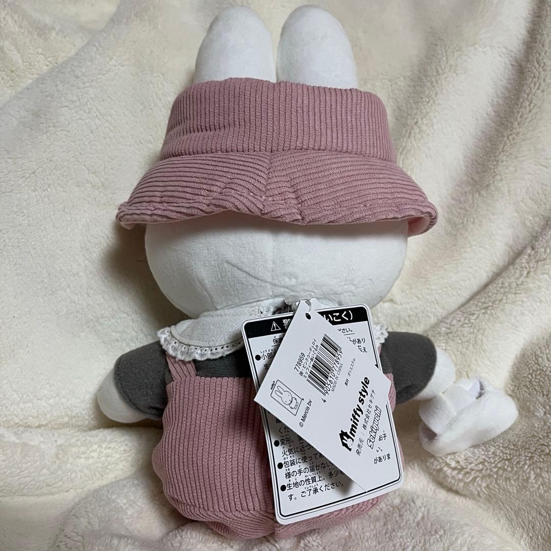 ミッフィー　有楽町　ポップアップ限定　コーデュロイ　ぬいぐるみ