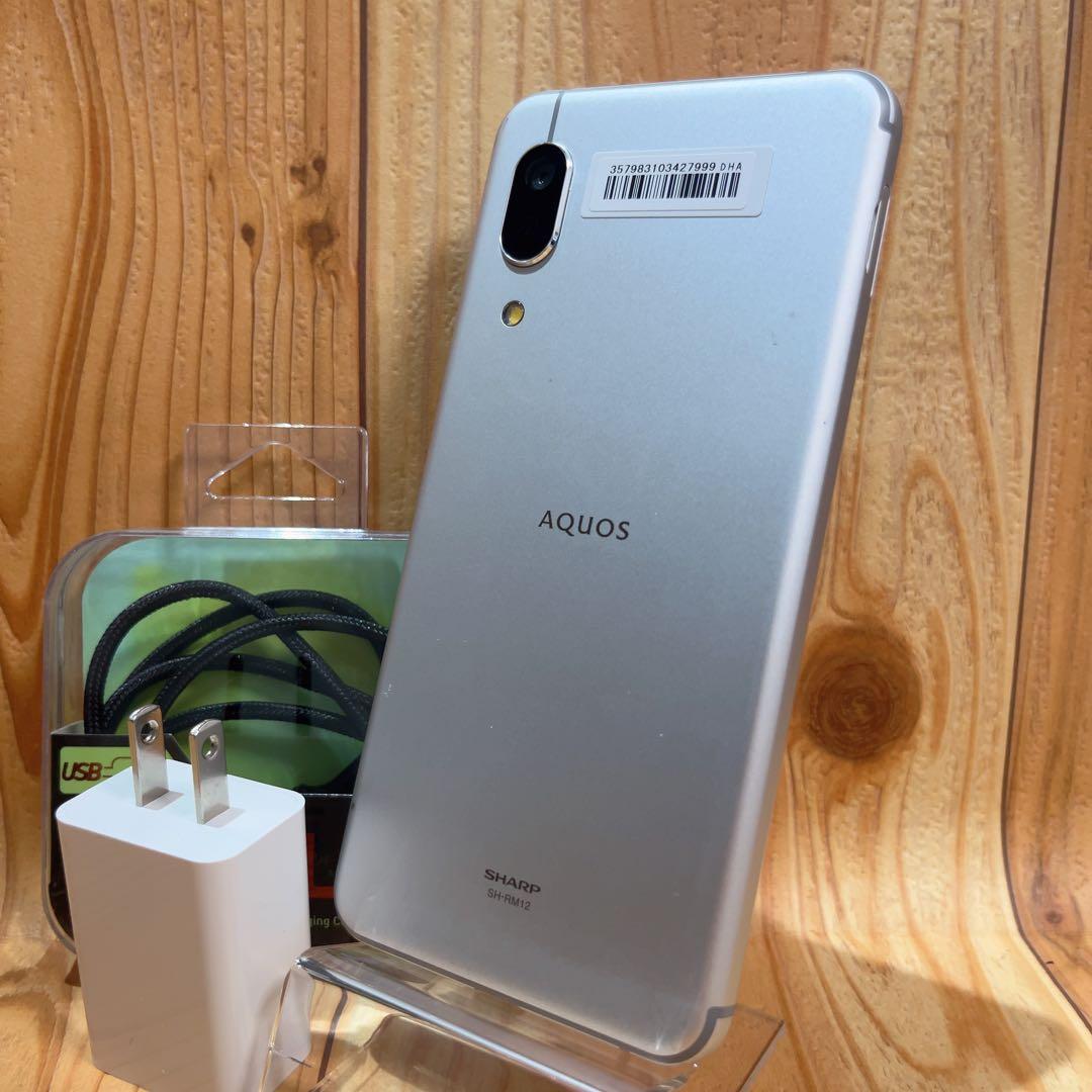 SIMフリー 本体 AQUOS sense3 lite 64 GB 079G3
