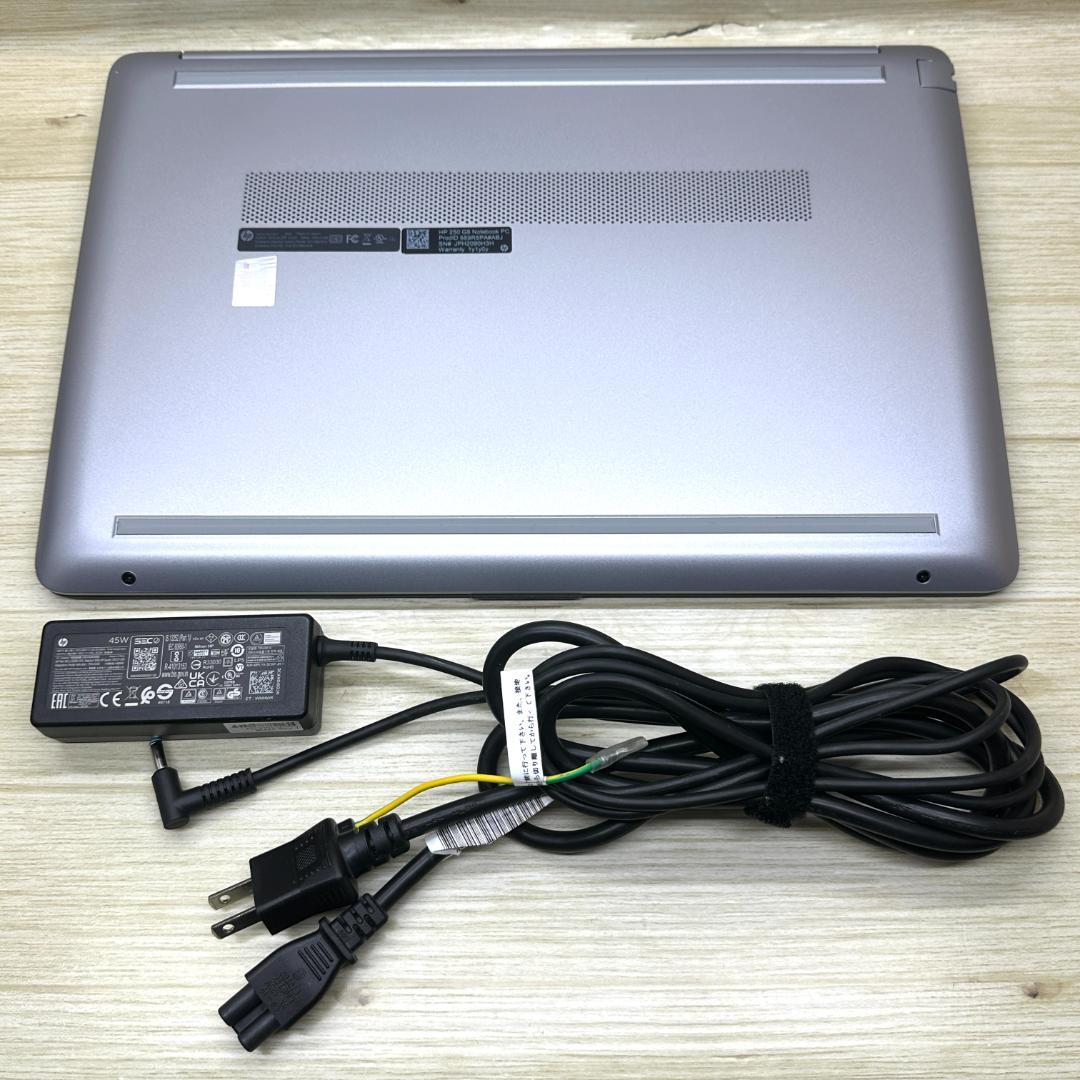 ★2022年製★ 美品 第11世代Corei5 SSD256GB HP J04