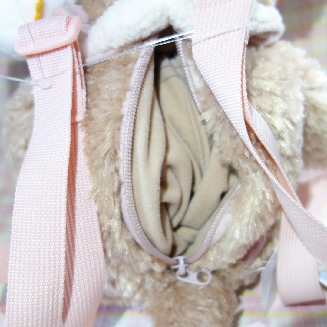 〇 / シェリーメイ ぬいぐるみリュックサック / ウィッシングウィングス