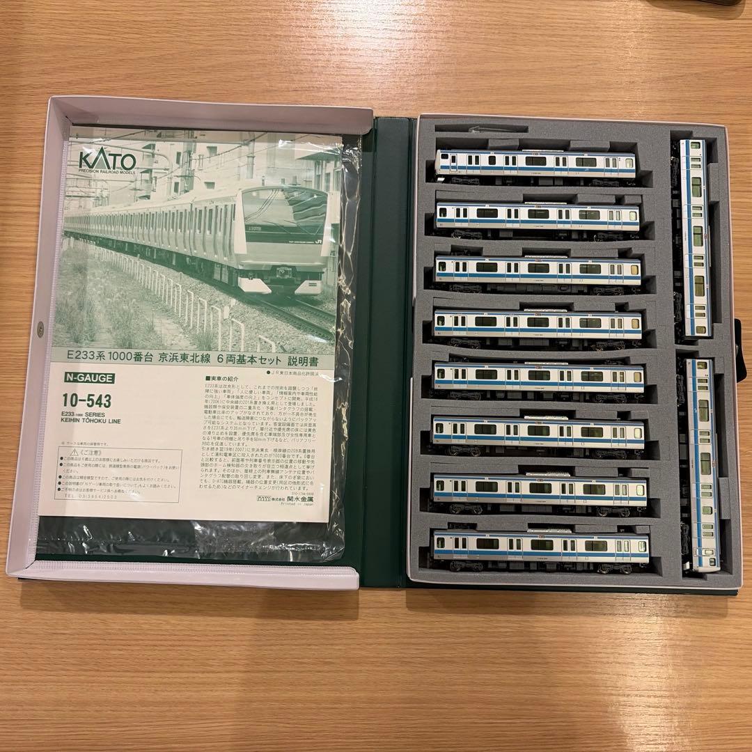 室内灯付き❗️KATO E233系1000番台 10両