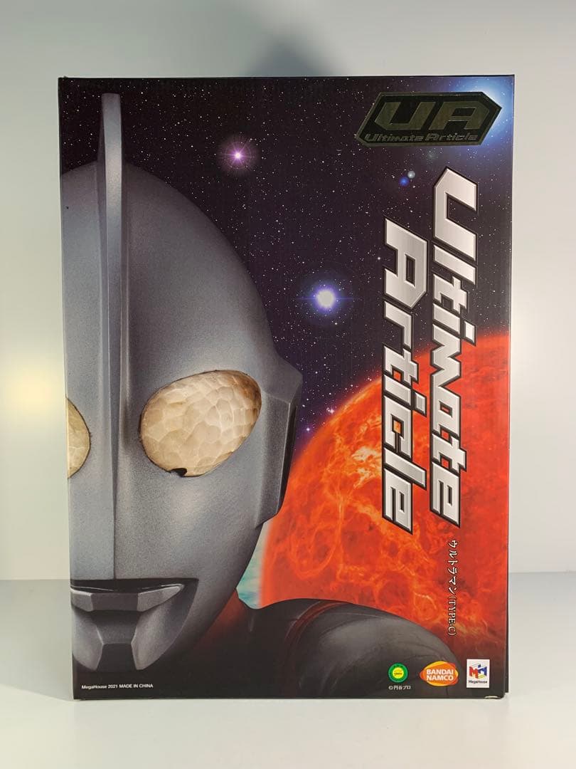 メガハウス Ultimate Article ウルトラマン (TYPE-C)