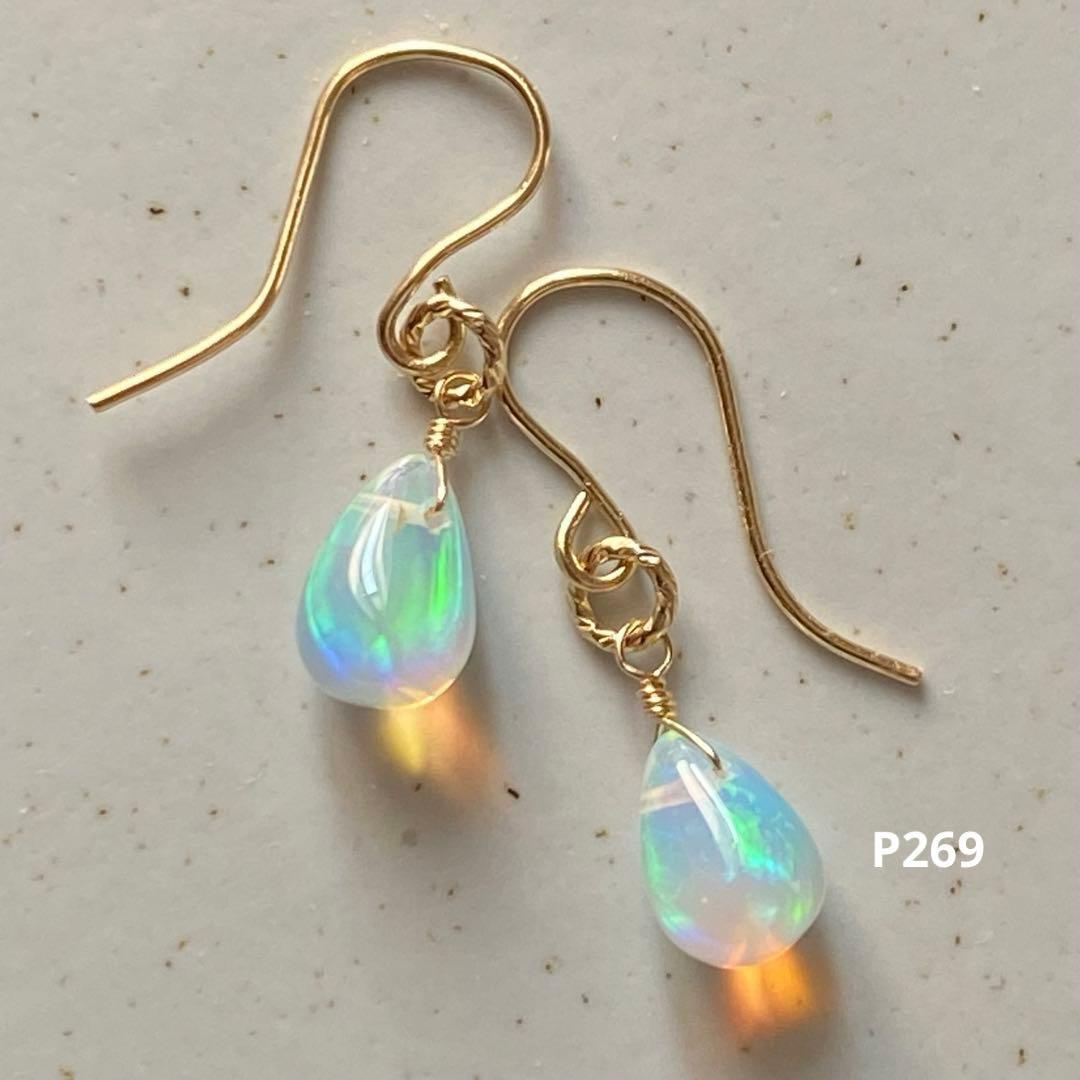 【専用です】エチオピア産プレシャスオパール✴︎14kgf一粒ピアスP269他