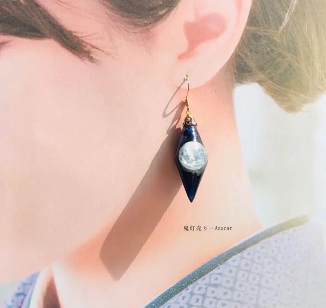 夜作る歯車満月ペンデュラムと蓄光夕焼け三日月ランタンピアス　スチームパンク