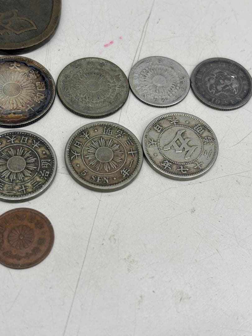 C3257【アンティーク】古銭おまとめ　9枚