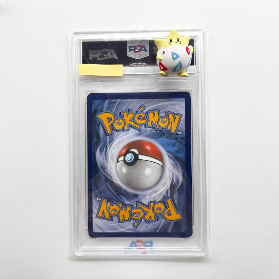 帽子 リーリエ PSA9 英語 ポケモンカード