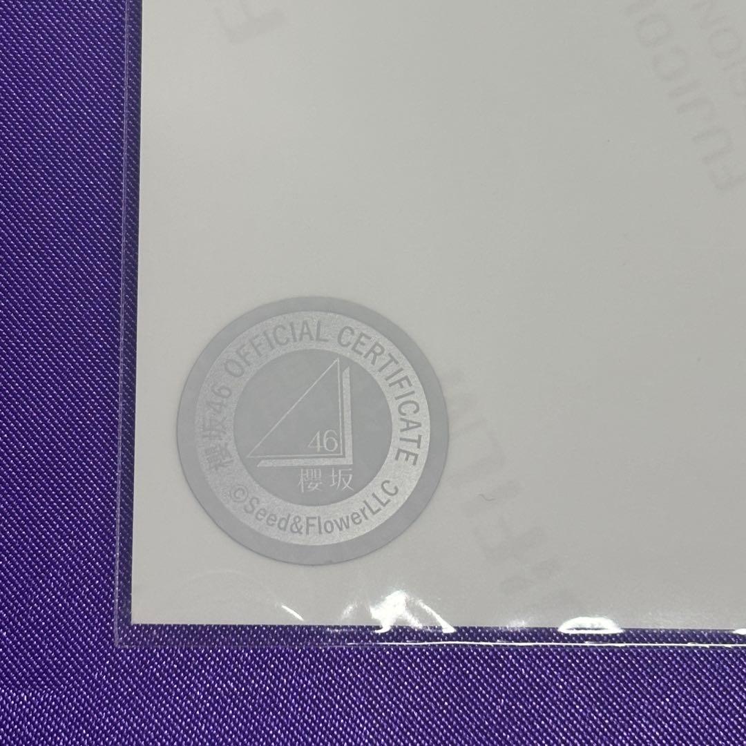 小田倉麗奈 直筆 サイン 5th Anniversary ドレス 生写真