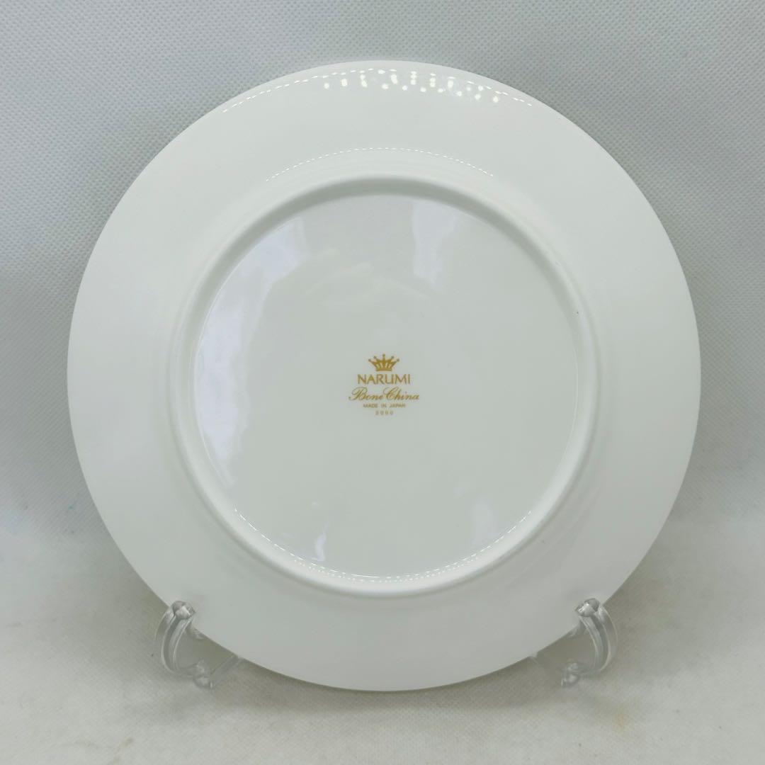 ナルミ ケーキプレート パン皿 デザート 20㎝ 25枚セット