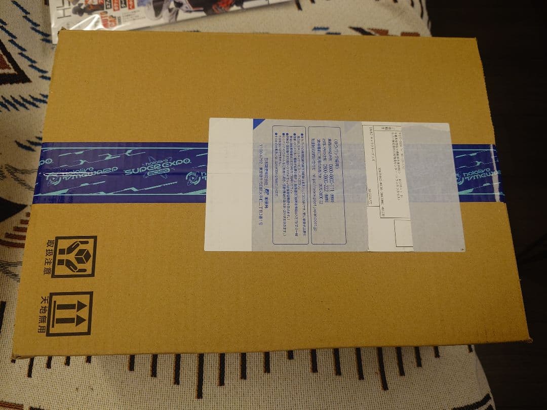 【即日配送】獅白ぼたん誕生日記念2025フルセット未開封　受注生産品