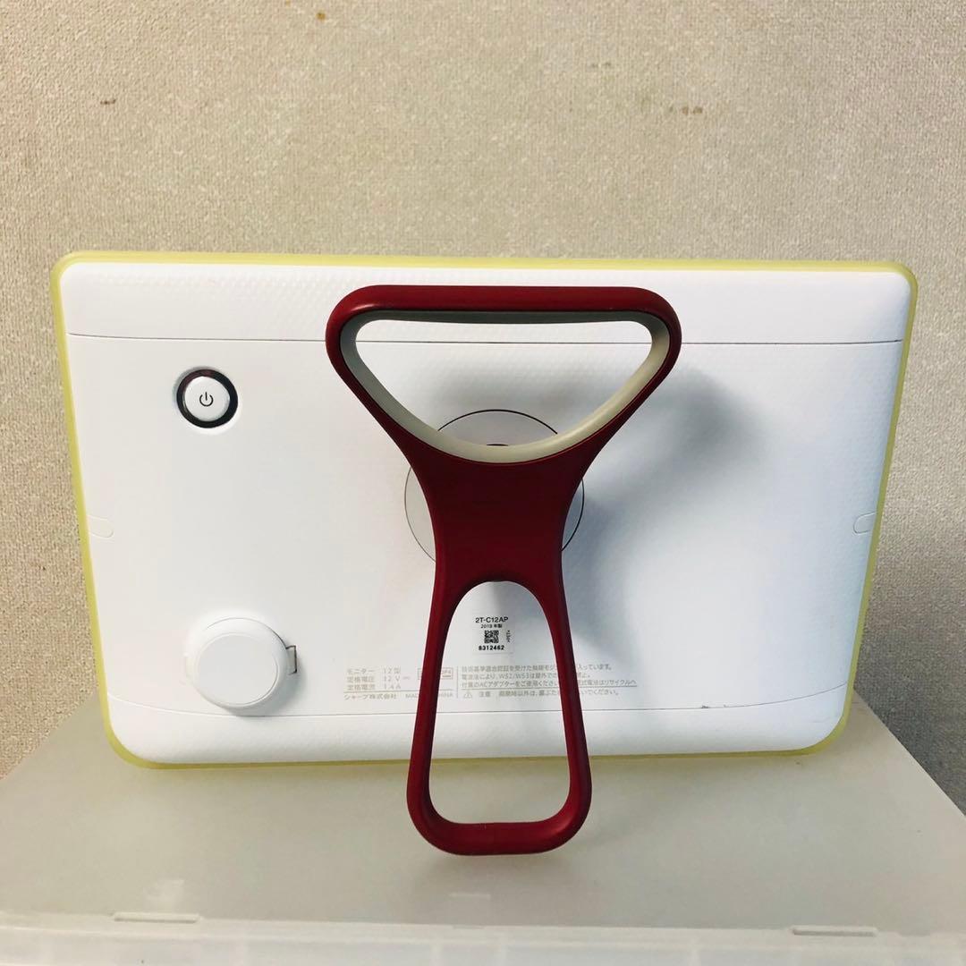 E92美品✨シャープ AQUOS ワイヤレスポータブルテレビ 液晶テレビ 20V