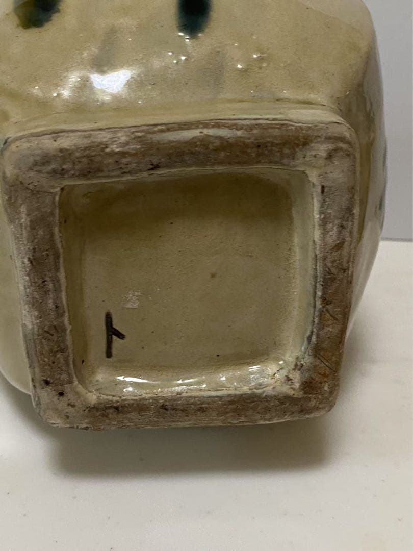 琉球壺屋燒 金城敏男作鱼文海老花瓶花器中古美品年代物（人間国宝 金城次郎の長男）