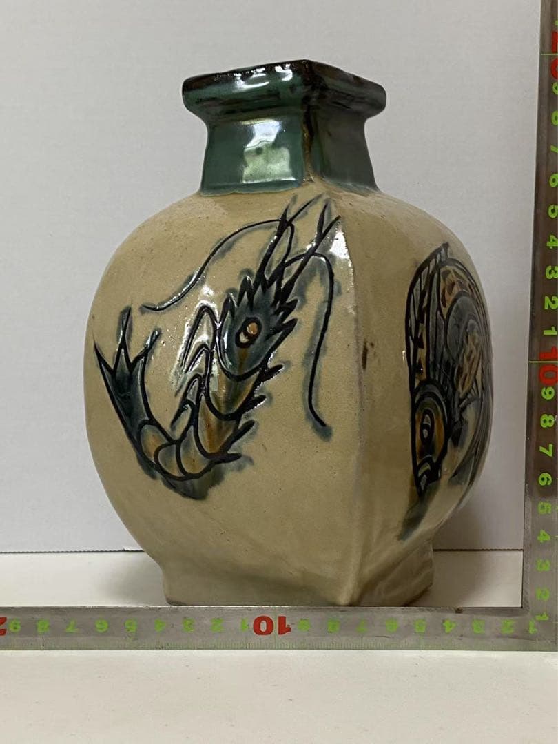 琉球壺屋燒 金城敏男作鱼文海老花瓶花器中古美品年代物（人間国宝 金城次郎の長男）