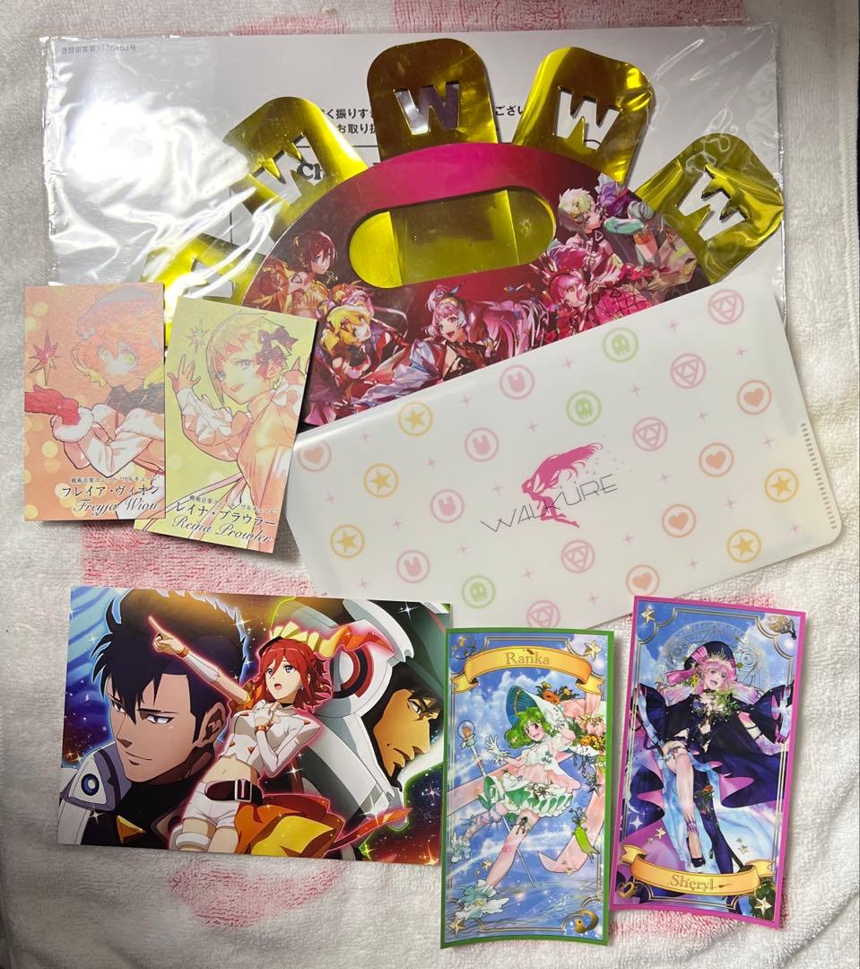 マクロスΔ グッズまとめ売り