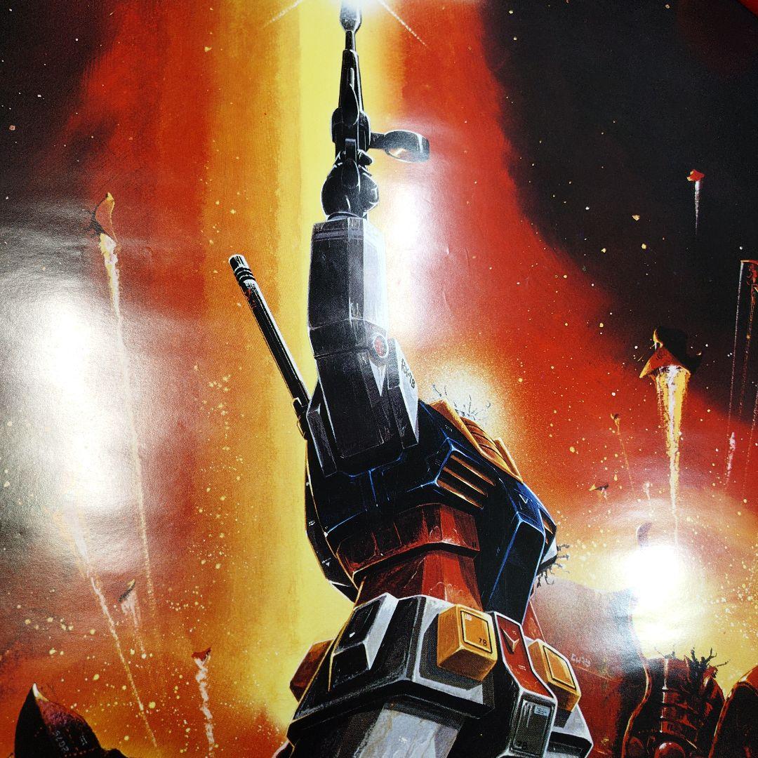 機動戦士ガンダムIII　めぐりあい宇宙編　ポスター