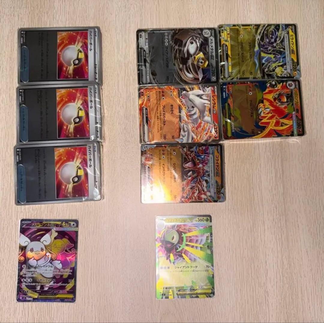 ポケモンカードゲーム　スタートデッキ100 開封済12個