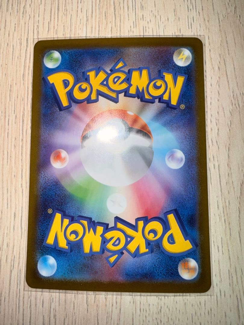 ポケモンカードゲーム　スタートデッキ100 開封済12個