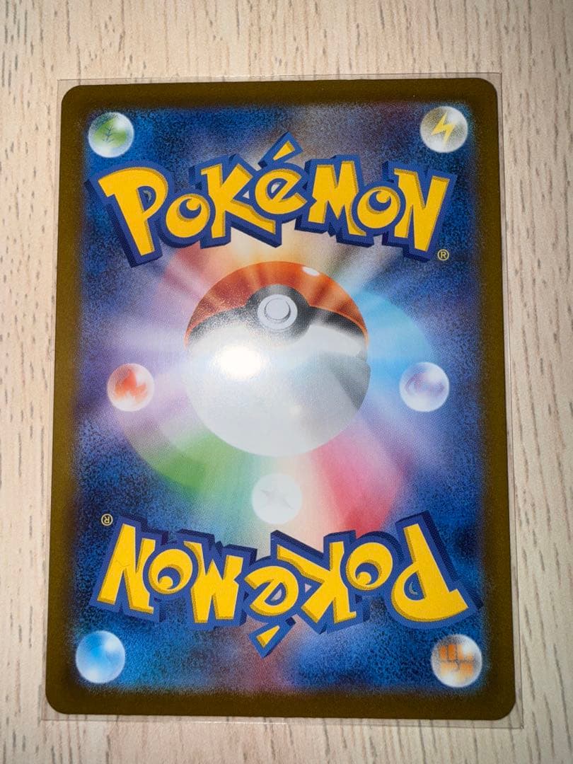 ポケモンカードゲーム　スタートデッキ100 開封済12個