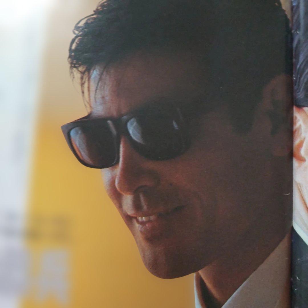 舘ひろし柴田恭兵貴重インタビュー雑誌