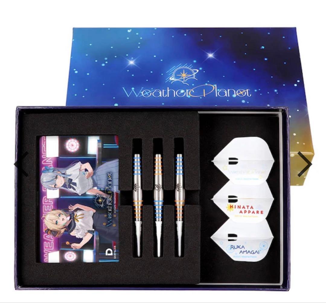 Weather Planet ダーツセット ダーツライブカード付き