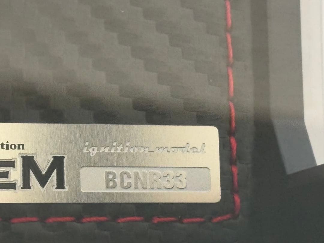 イグニッションモデル　1/18パンデム　GTR R33 シルバー　エンジン付き