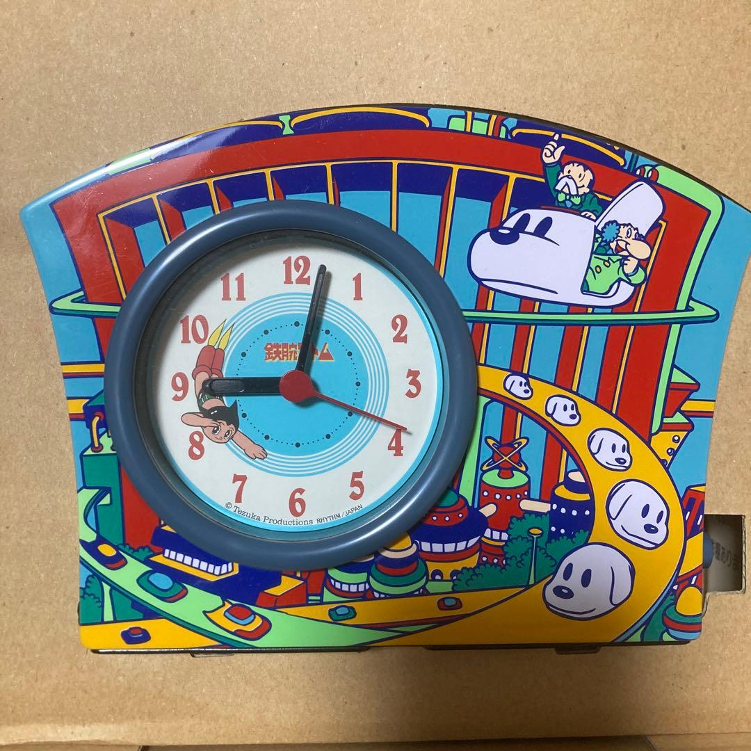鉄腕アトム オルゴール目覚まし時計 カラフルデザイン