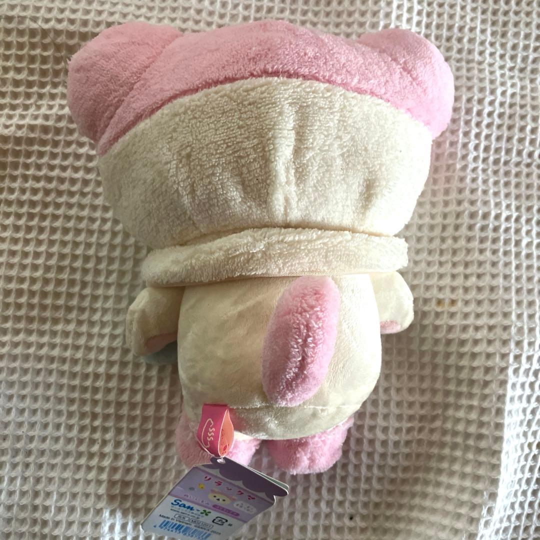 リラックマ コリラックマねこねこの湯　レアぬいぐるみ