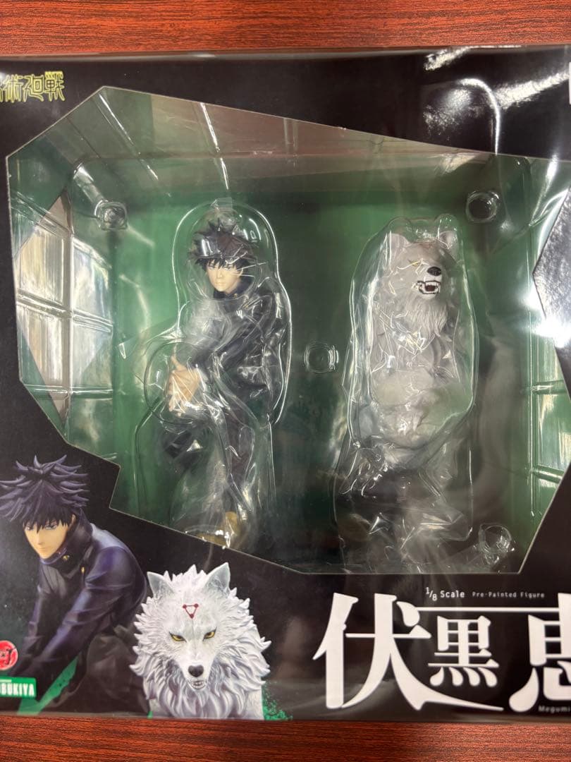 New!! 呪術廻戦フィギュア３体　【新品未開封】