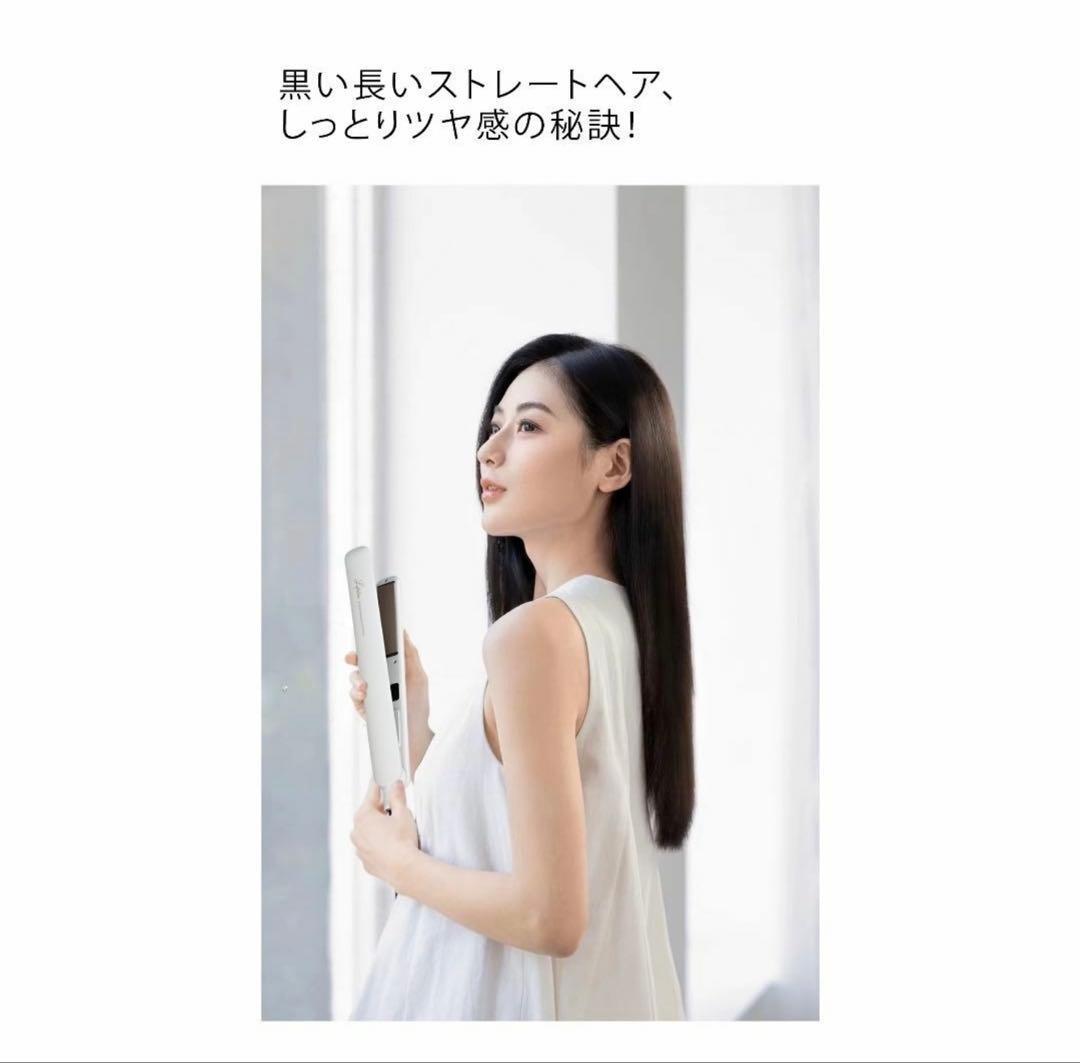 ヘアアイロン 軽量 ストレート 24mm コテ カール 温度調節 マイナスイオン