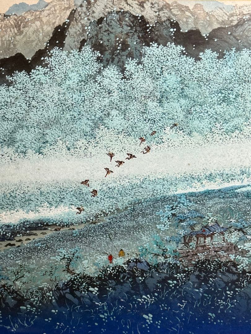 肉筆風景　四季山水【無三】直筆印あり