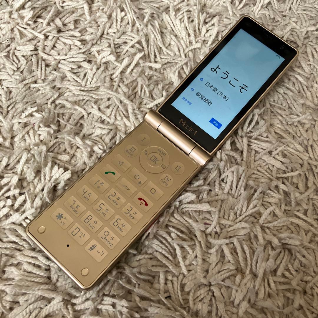 携帯電話　Mode1 RETROII モードワンレトロツー　一式