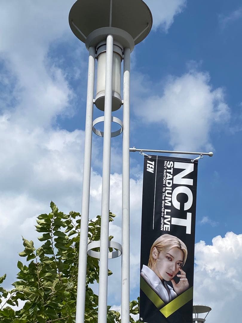 NCT NATION 2023 テン アクスタ+アクキー+会場限定ミニアクスタ