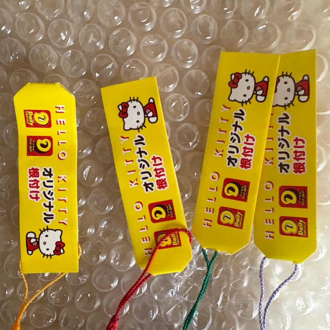 ハローキティストラップ デイリーヤマザキ　根付け4個セット