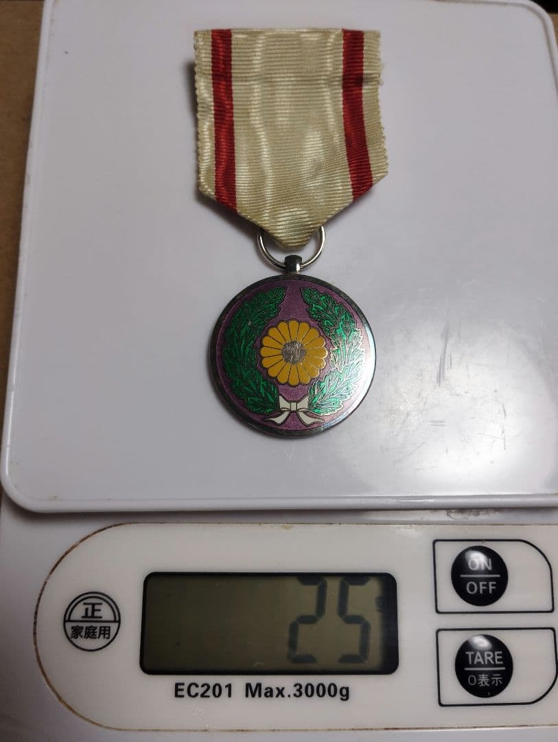 超貴重／神社本庁　純銀記念メダル