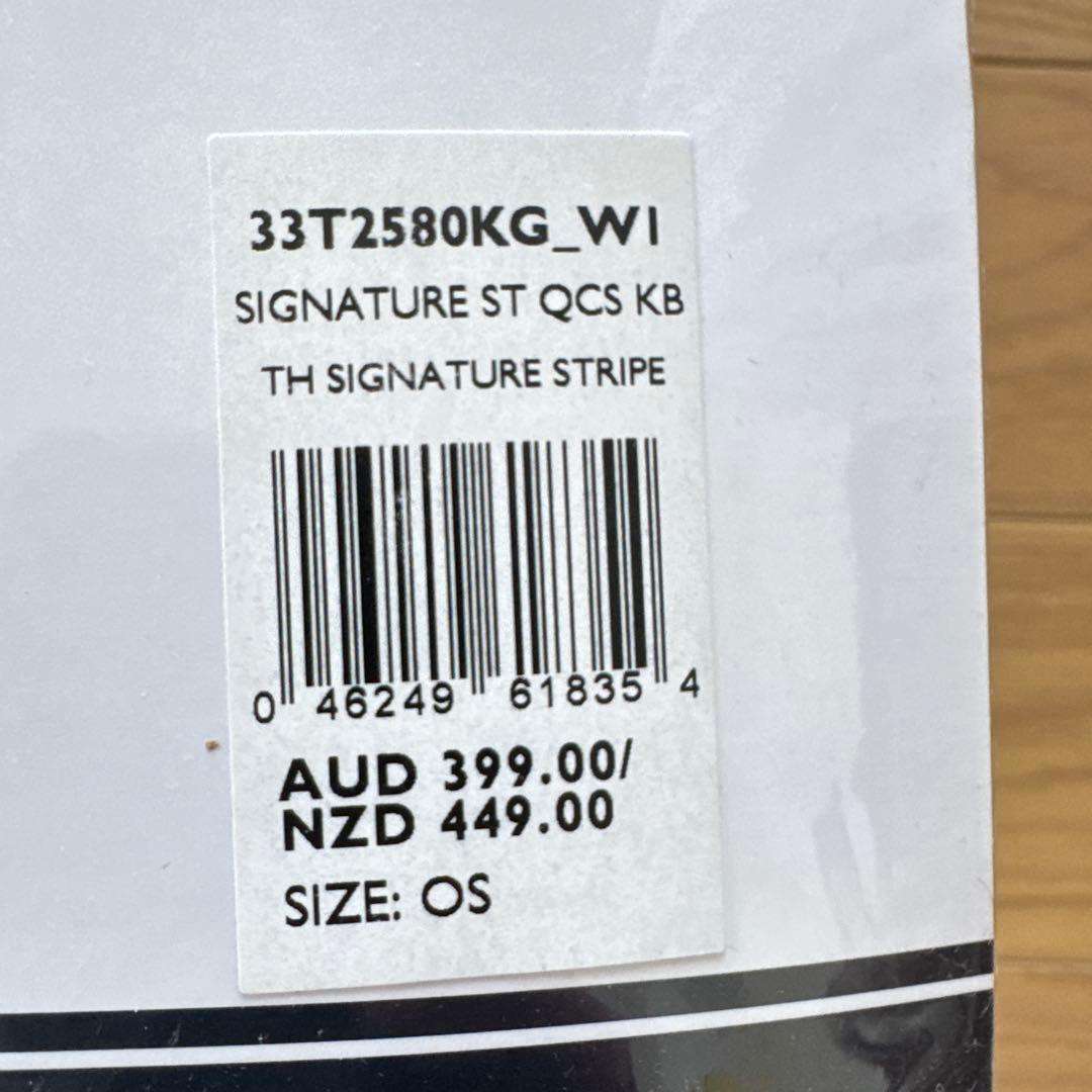   キング掛け布団カバー￼+枕カバーセット