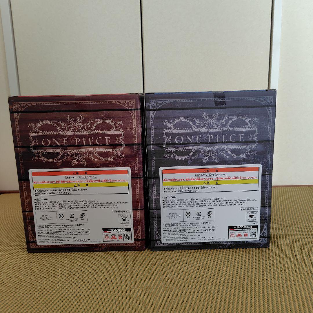 ワンピース 一番くじ ガルチュー B賞 イヌアラシ C賞 ネコマムシ