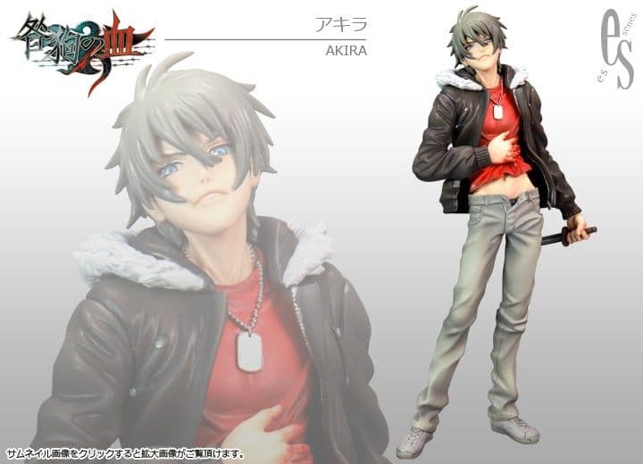 箱あり★咎狗の血 フィギュア アキラ シキ 2体セット★ドラマCD・チラシあり