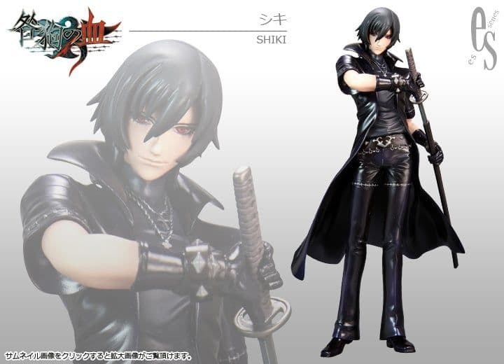 箱あり★咎狗の血 フィギュア アキラ シキ 2体セット★ドラマCD・チラシあり