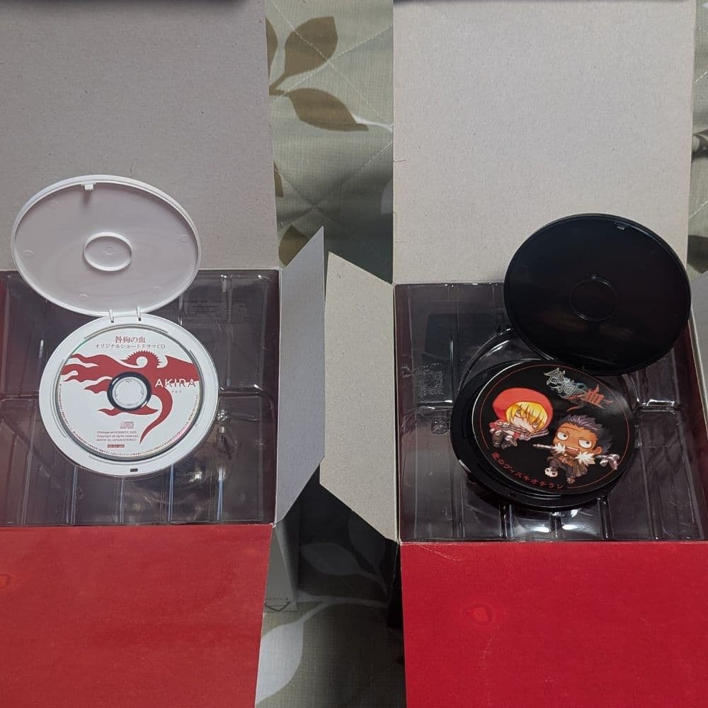 箱あり★咎狗の血 フィギュア アキラ シキ 2体セット★ドラマCD・チラシあり