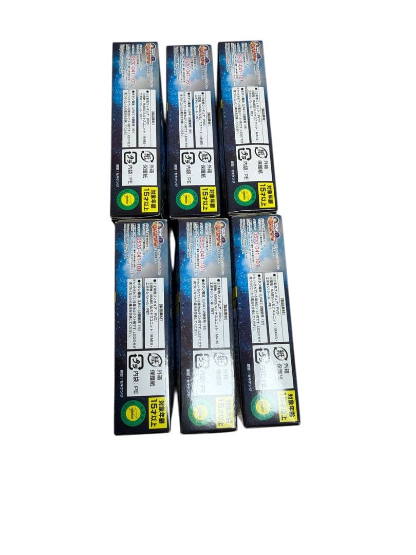 ⭐︎アルティメットルミナス ウルトラマン01 6個セット