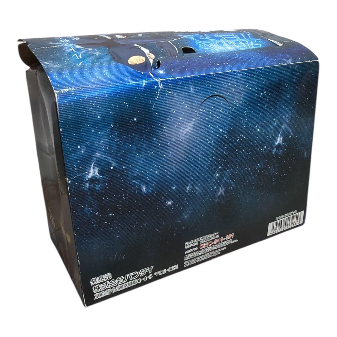 ⭐︎アルティメットルミナス ウルトラマン01 6個セット