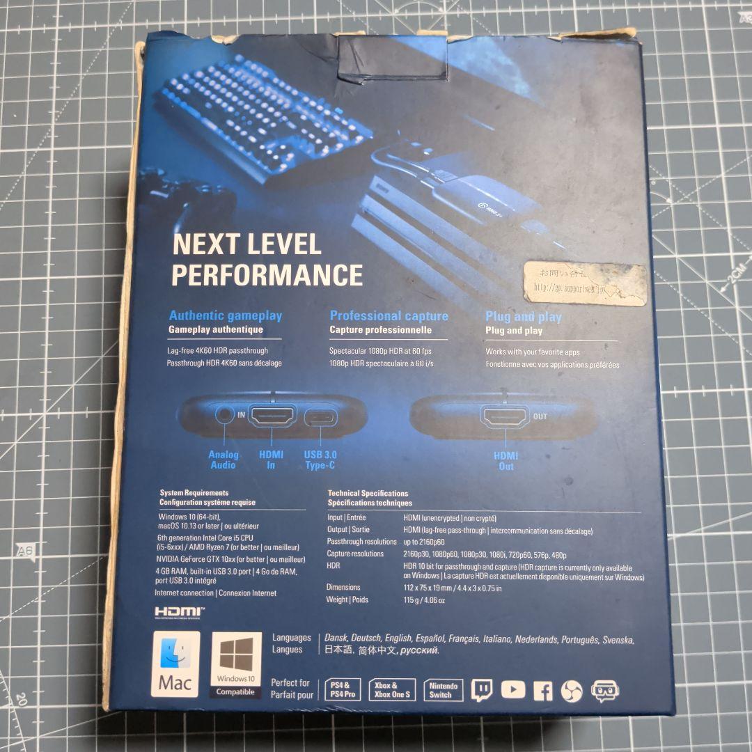 elgato HD60 S+ キャプチャーボード