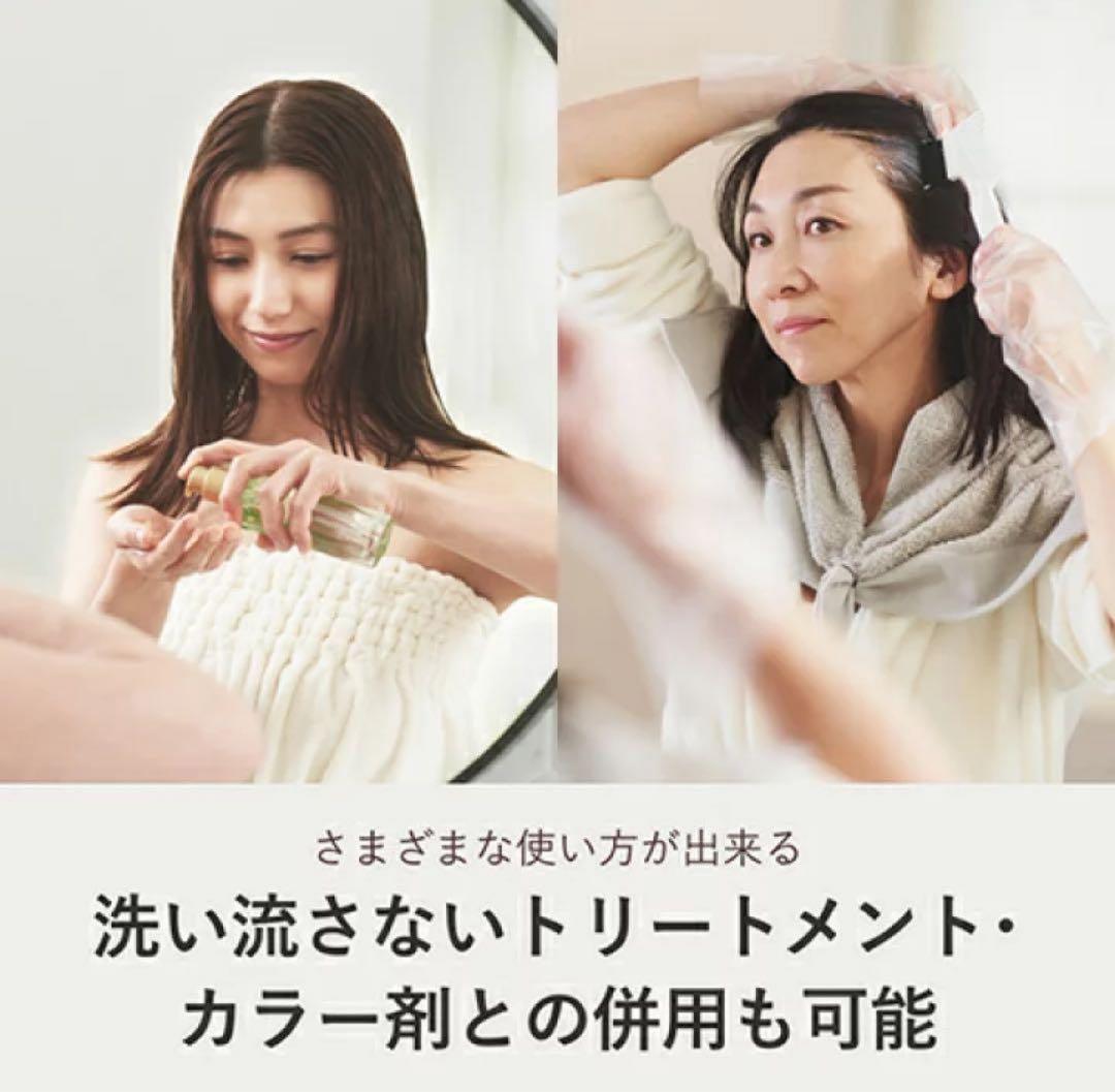 ✿匿名配送 YA-MAN シャインプロ 超音波トリートメント