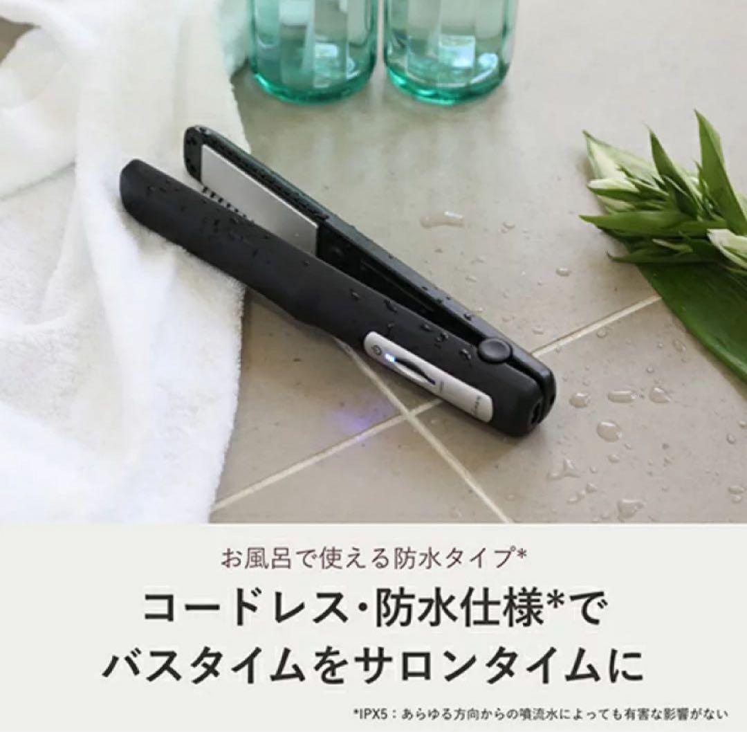 ✿匿名配送 YA-MAN シャインプロ 超音波トリートメント