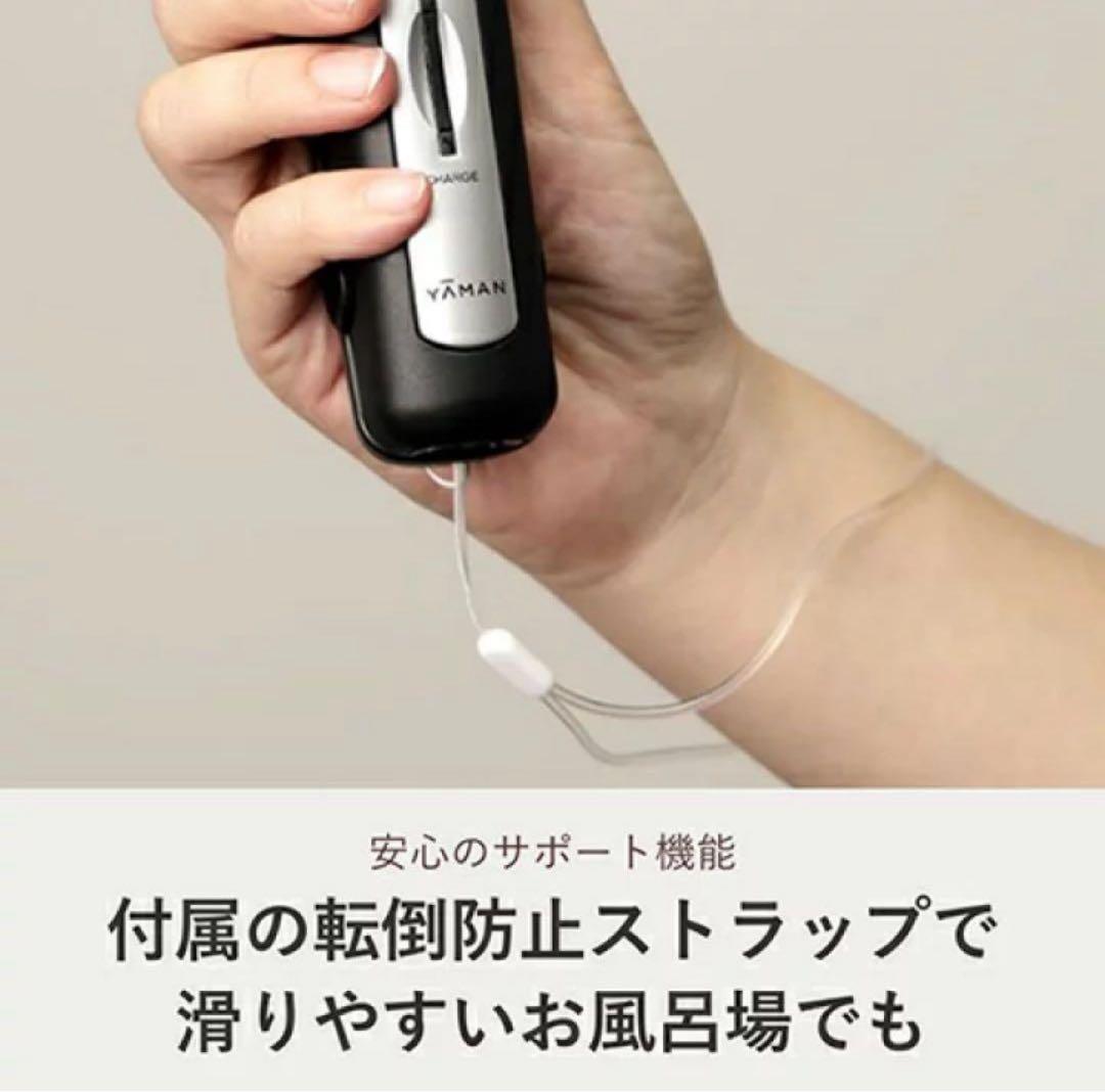 ✿匿名配送 YA-MAN シャインプロ 超音波トリートメント