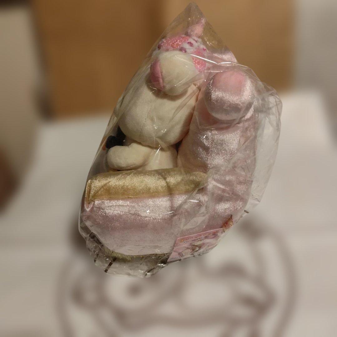 リラックマ ぬいぐるみ 限定