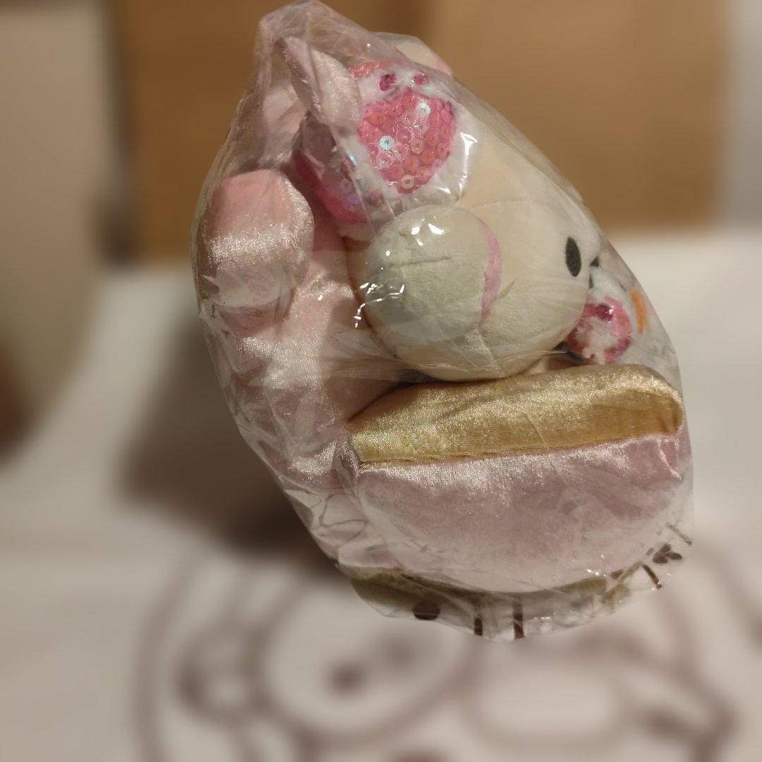 リラックマ ぬいぐるみ 限定